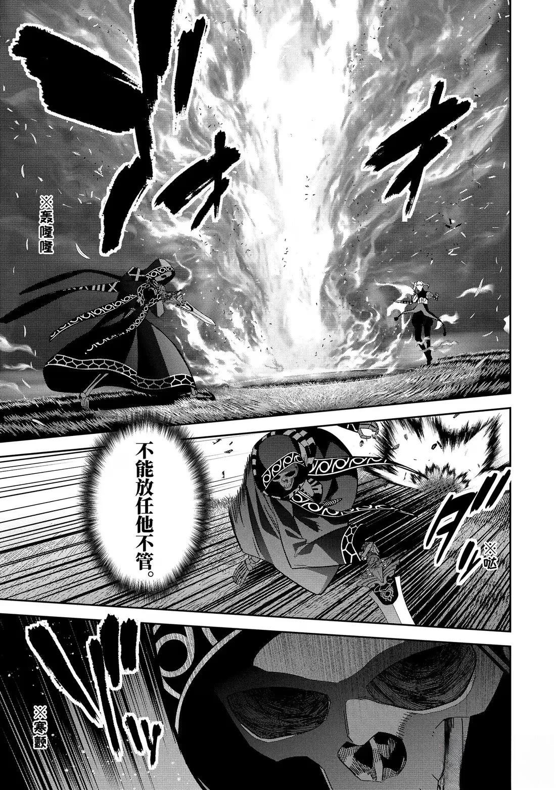 第52.4话0
