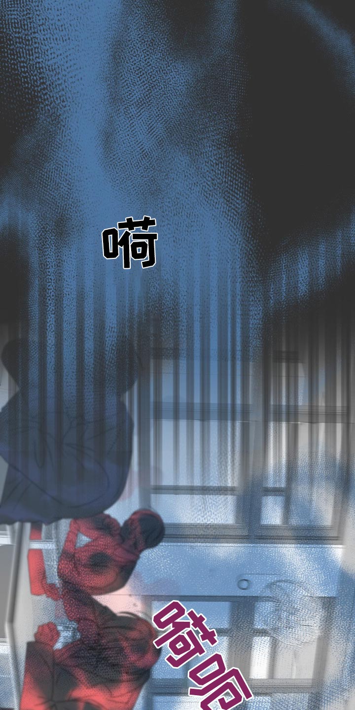 第36话12