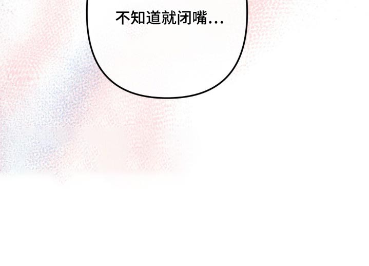 第29话3