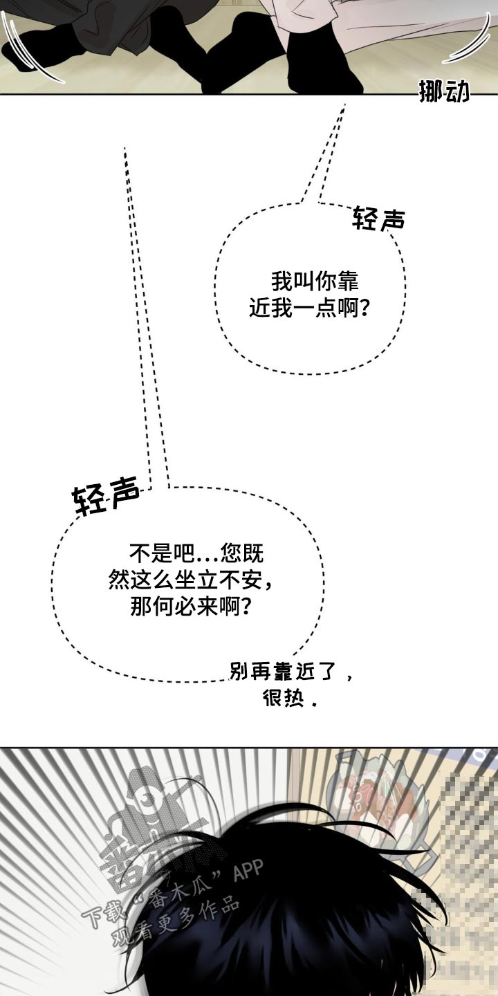 第35话21