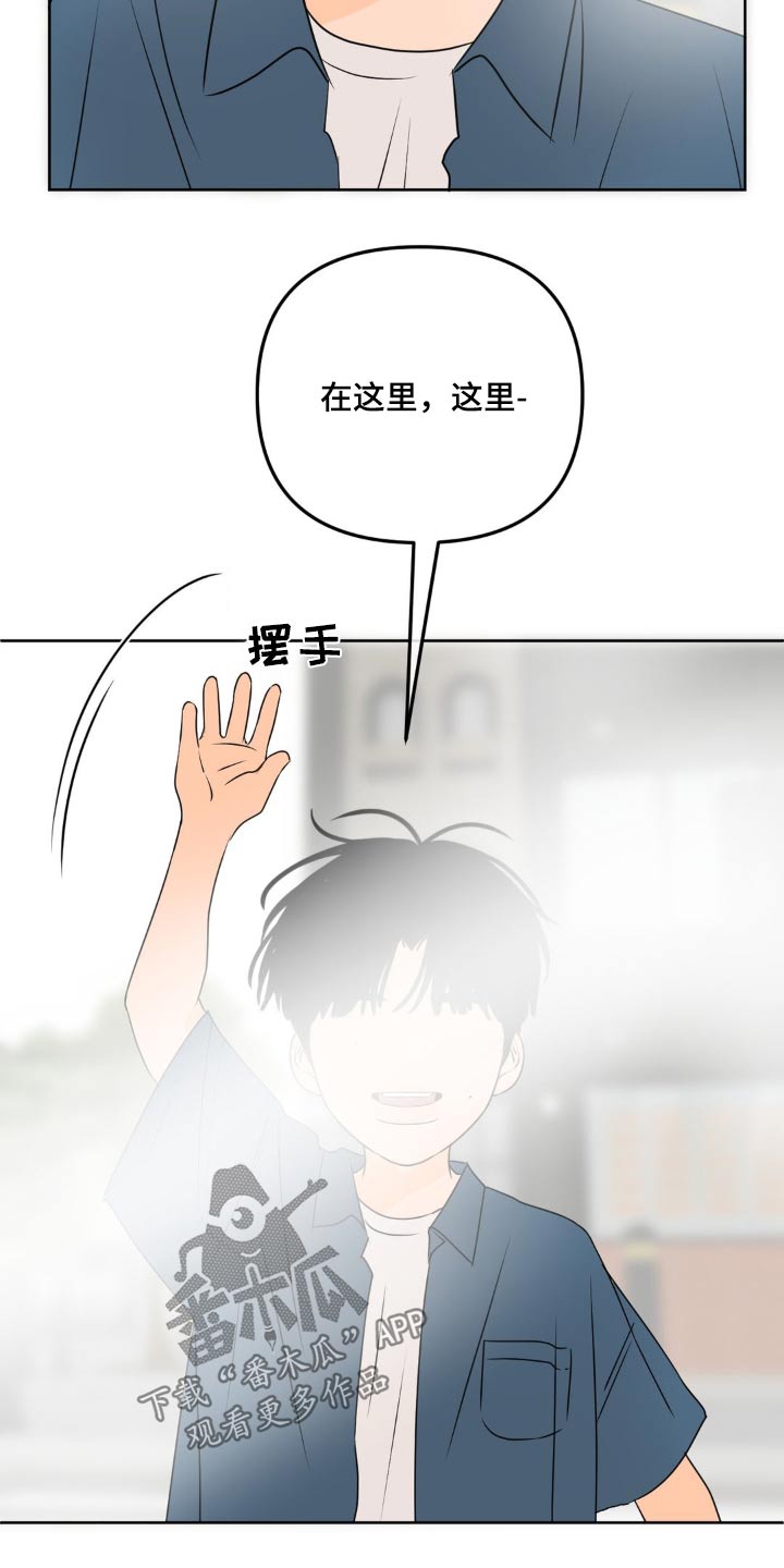 第54话28