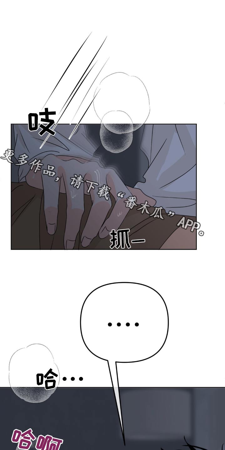 第51话0