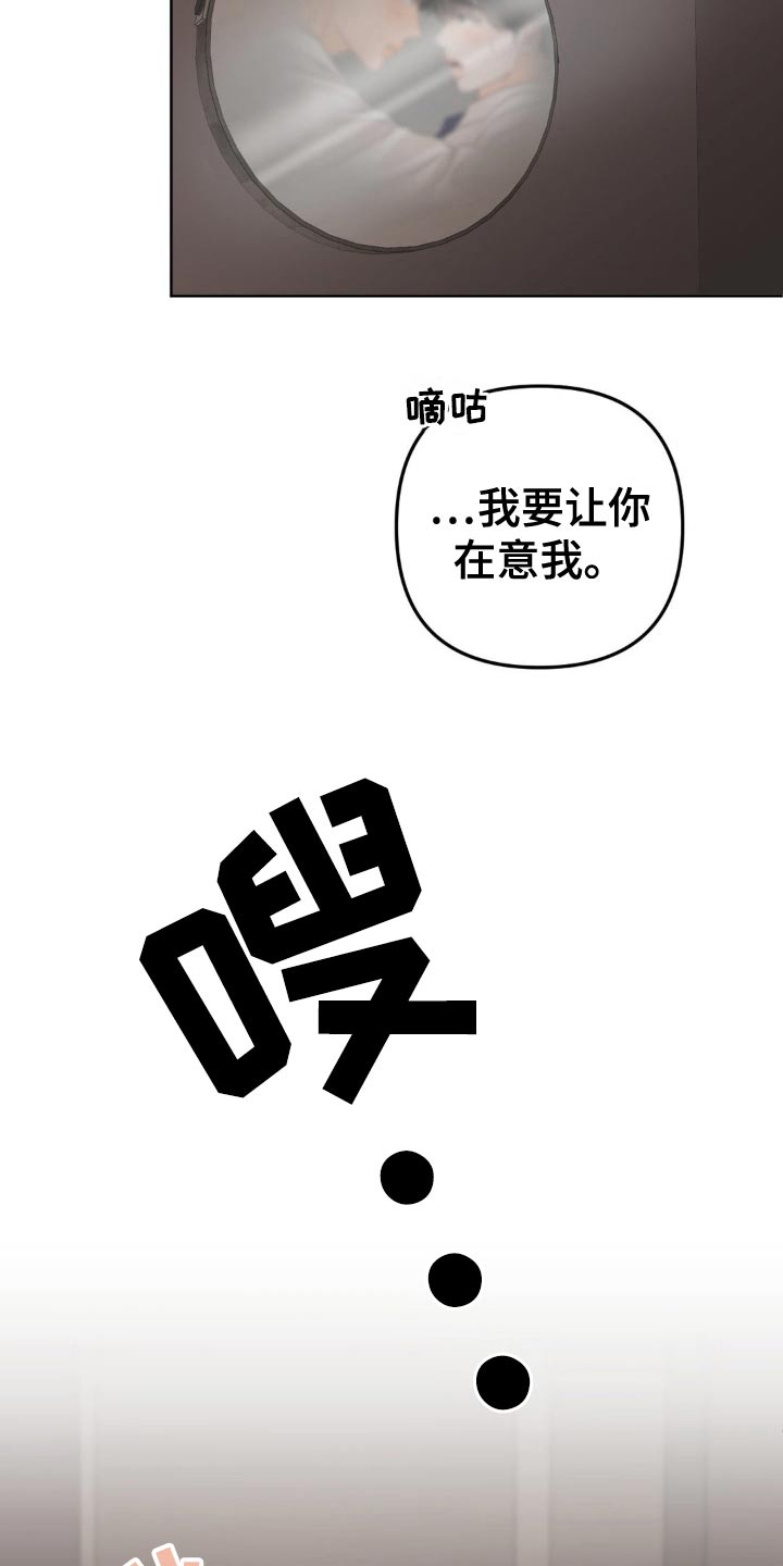 第46话22