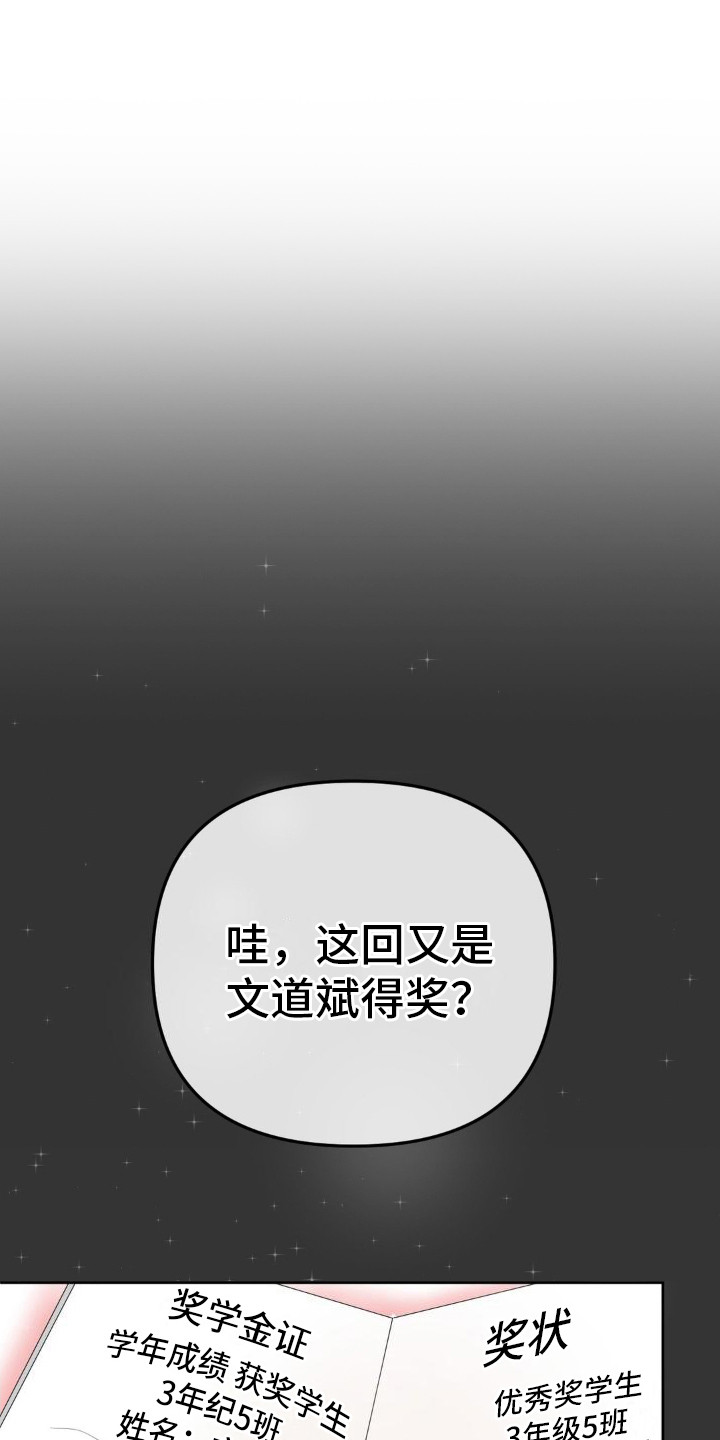 第11话0