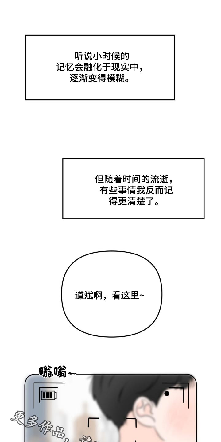 第54话0