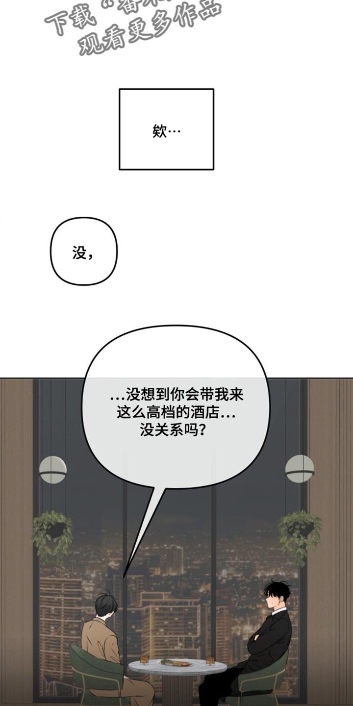 第53话1