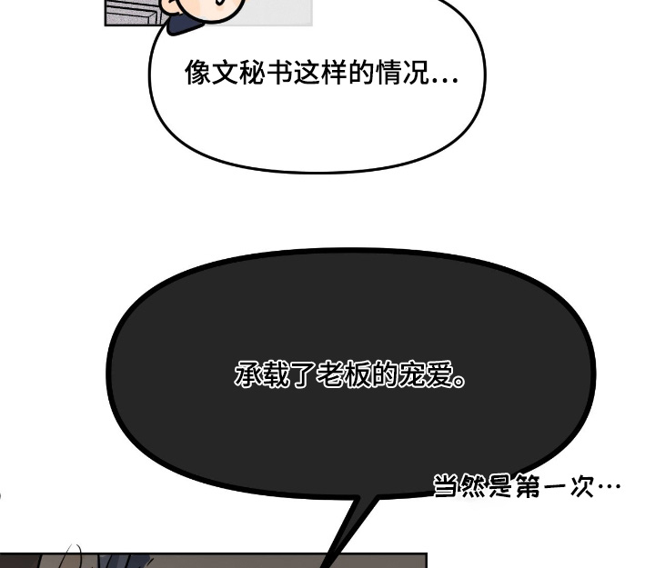 第111话15