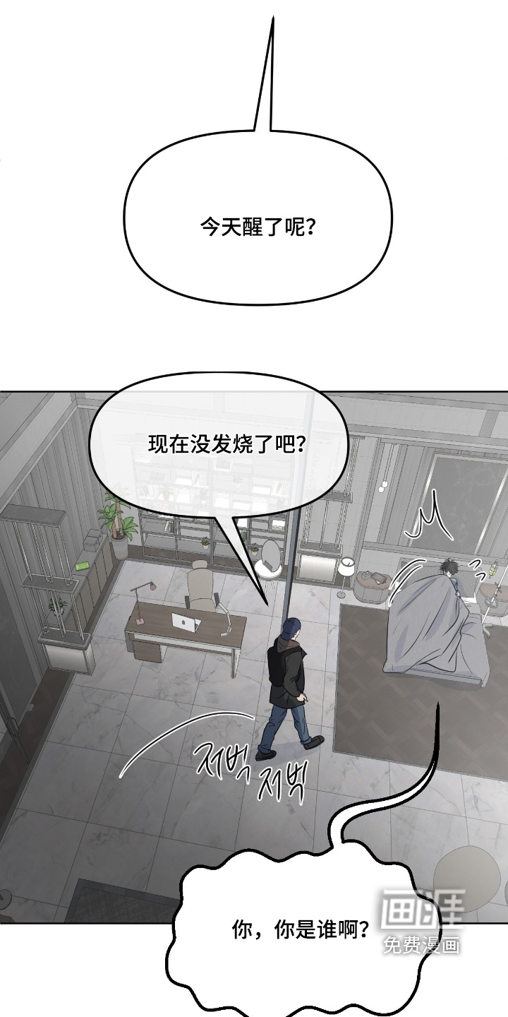 第111话1