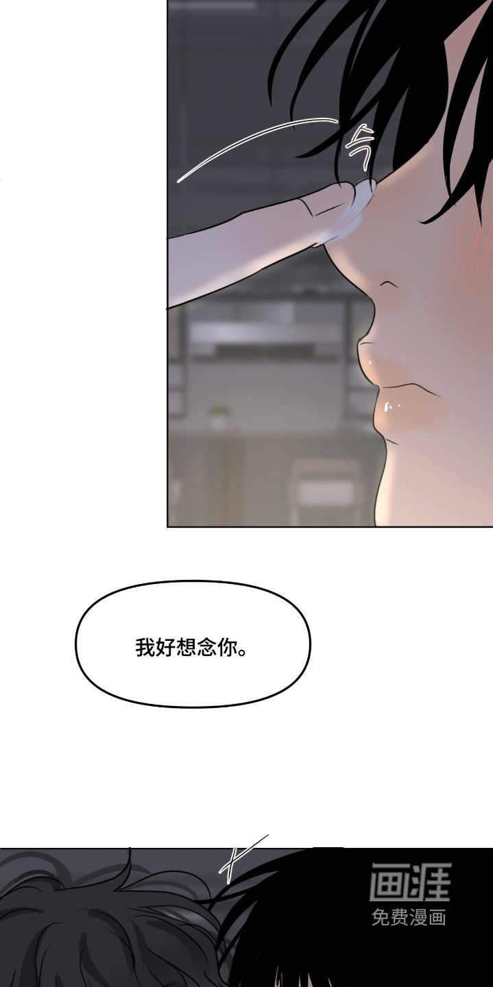 第115话18