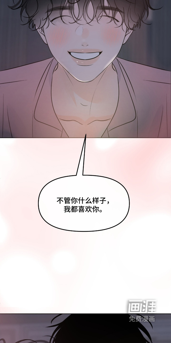 第116话27