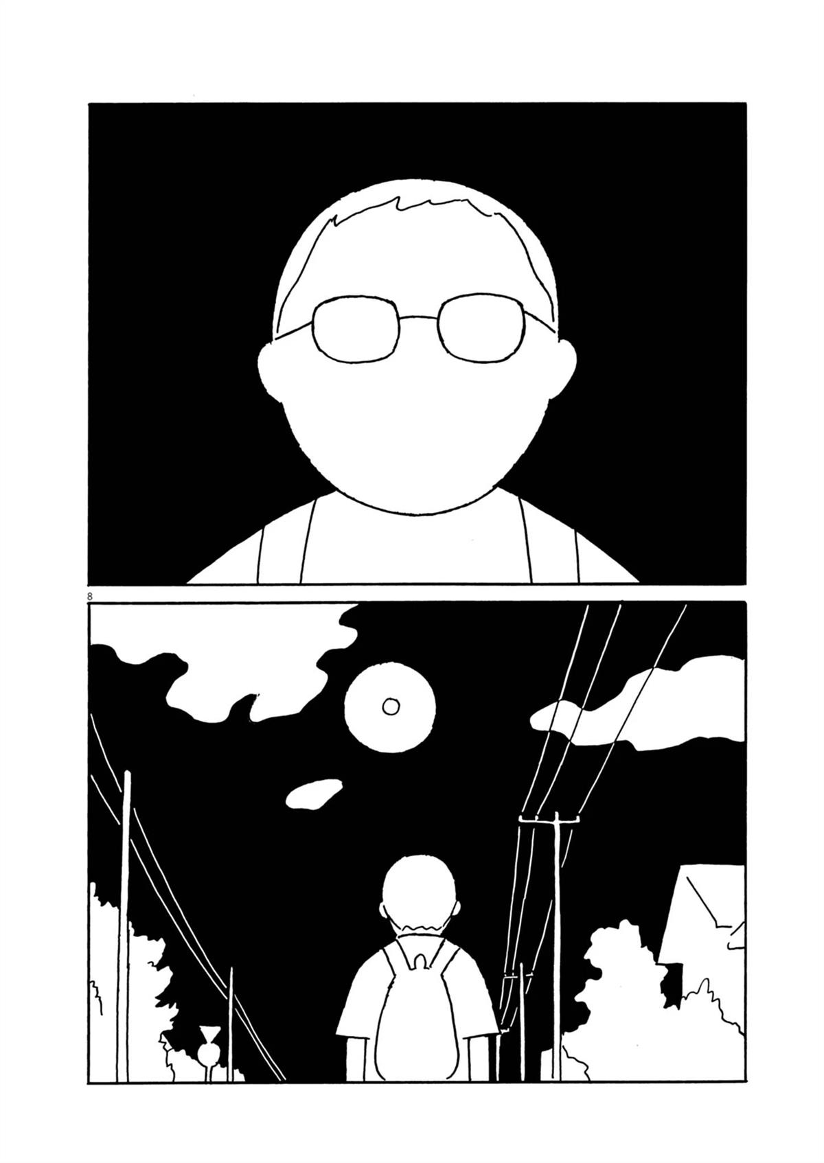 第31话7