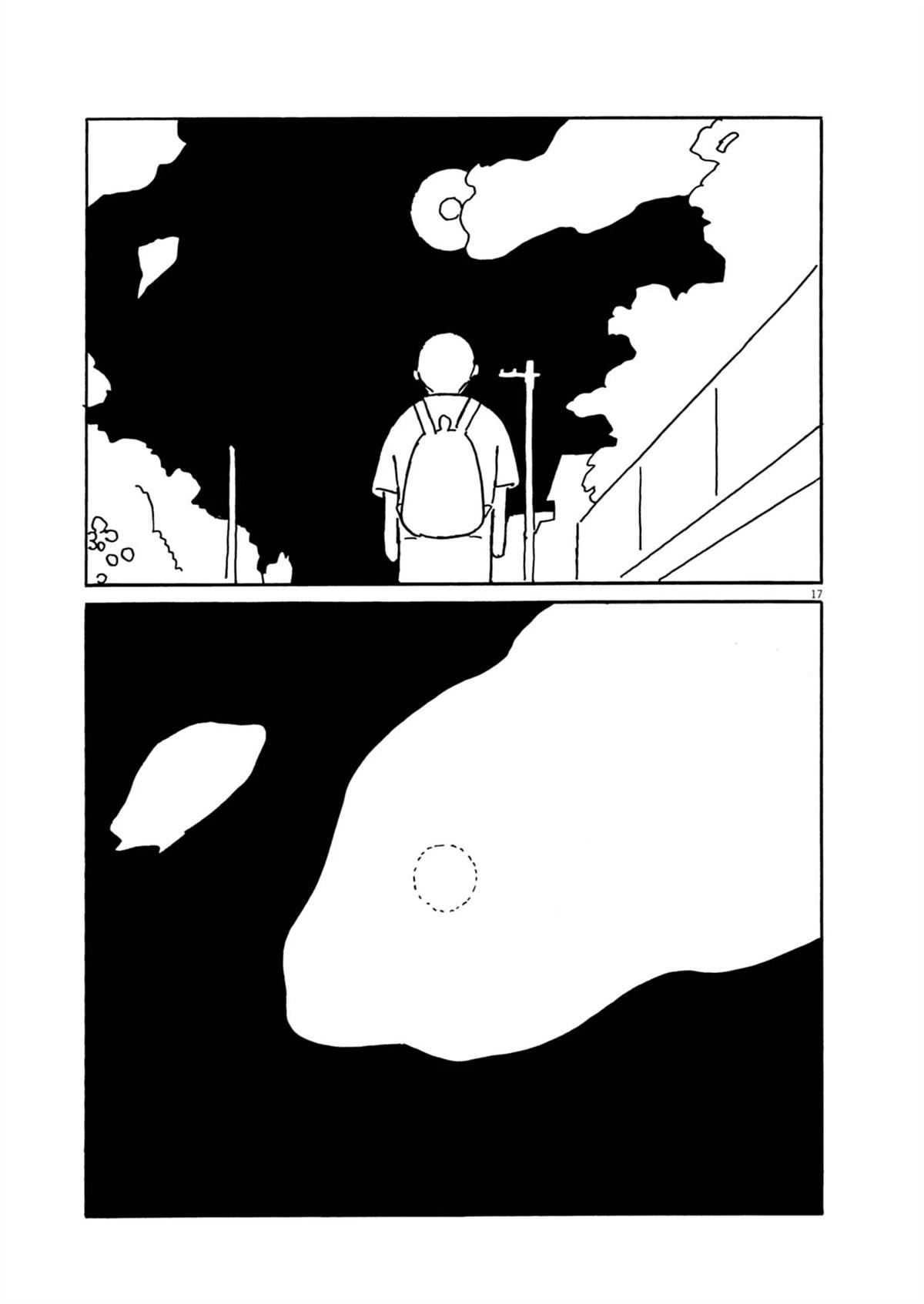 第32话16