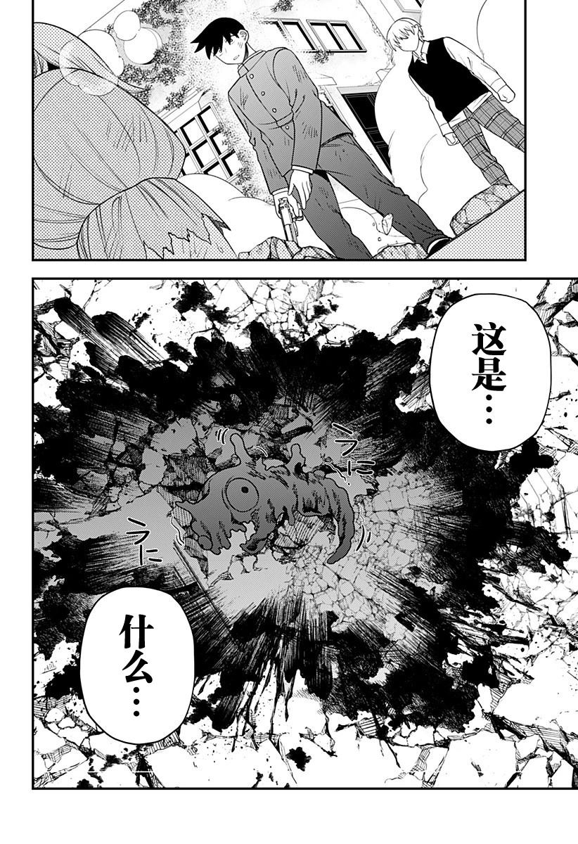 第15话17