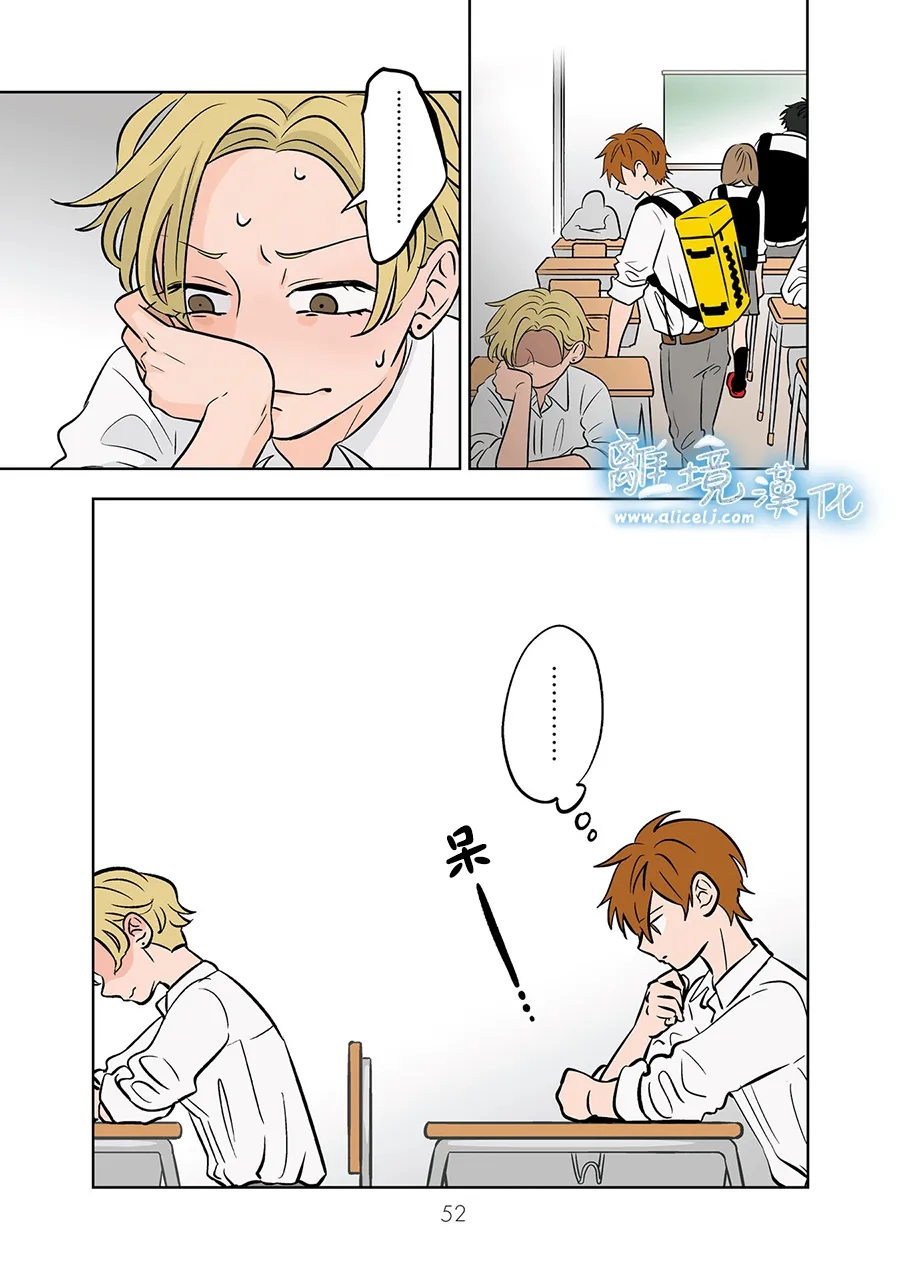 第75-76话50