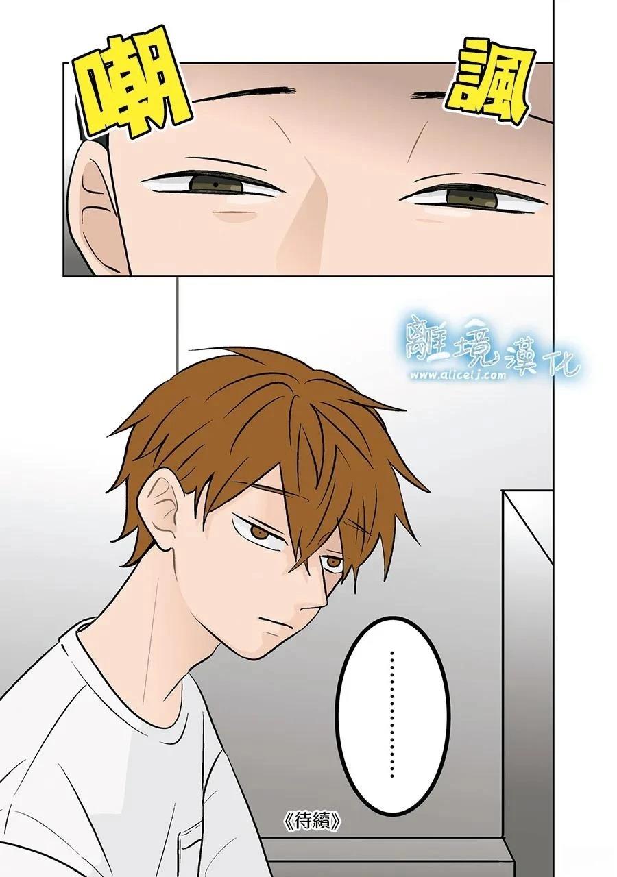 第82话26