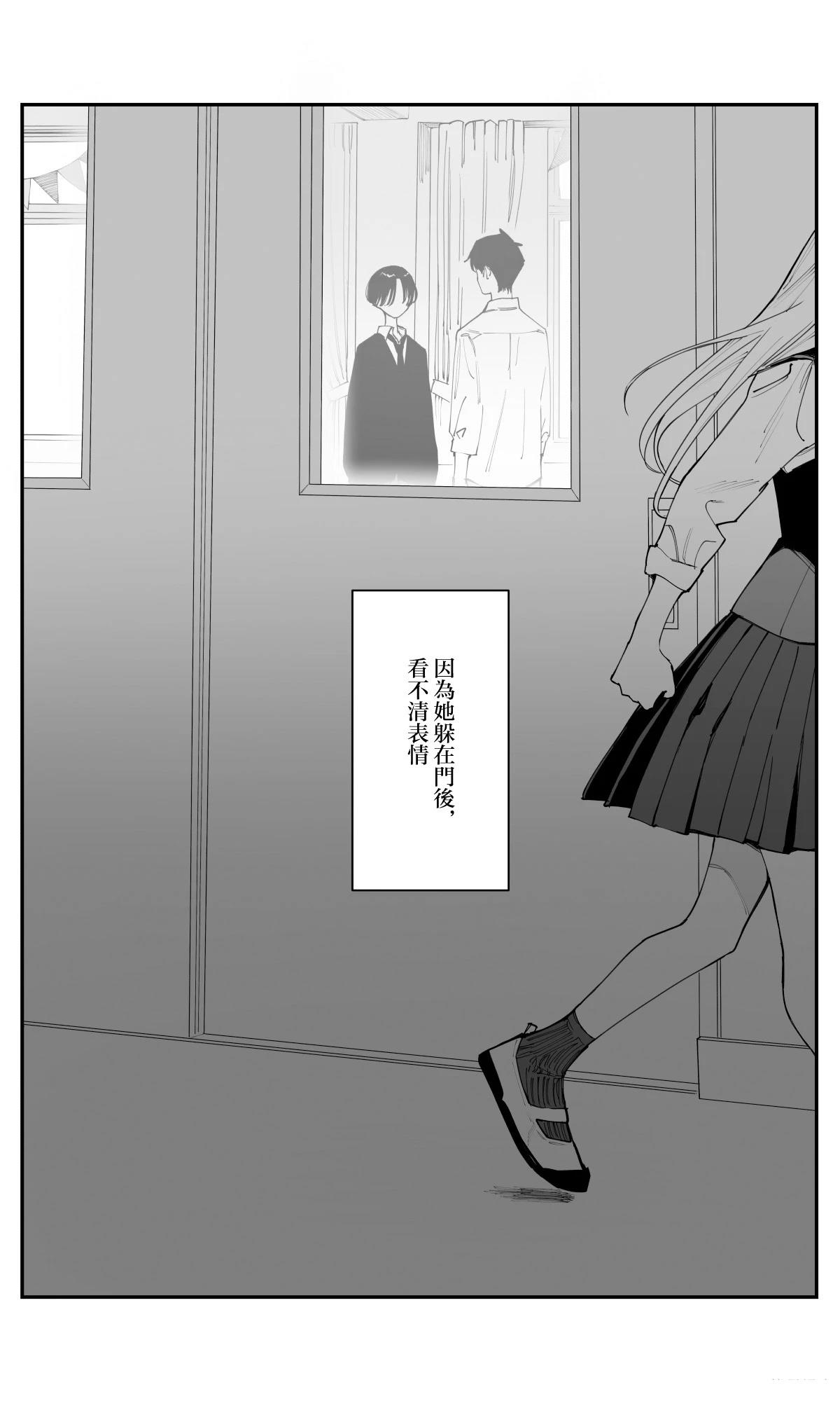 第40话22