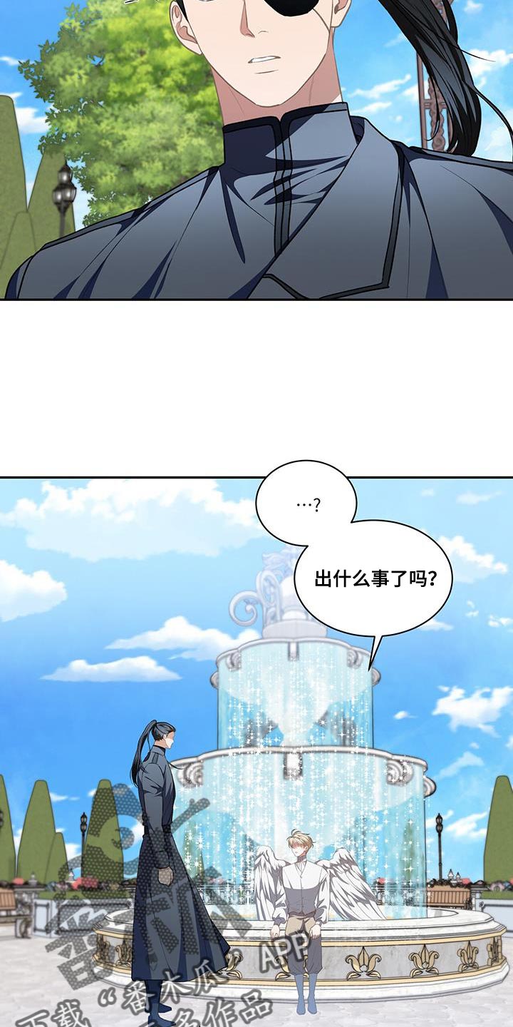 第114话13