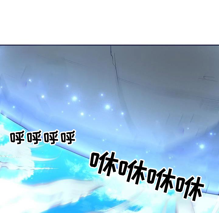 第65话17