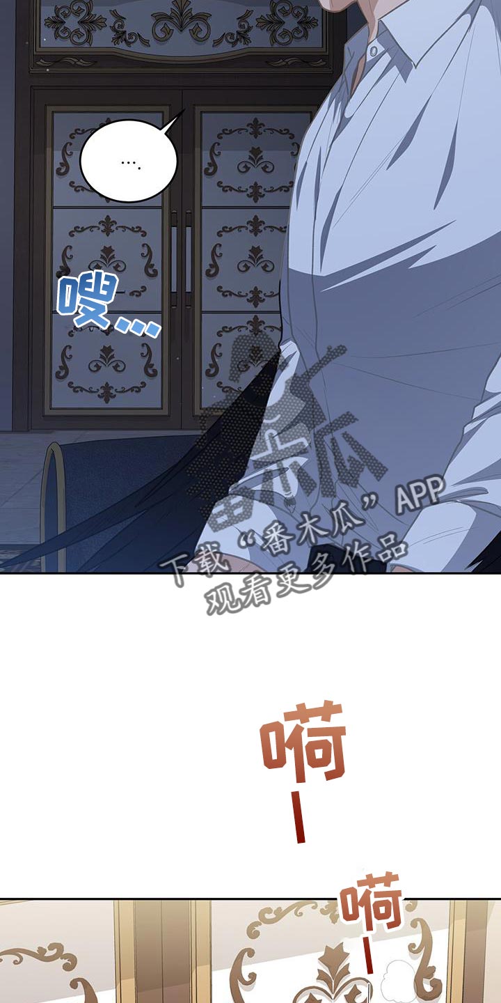 第111话20