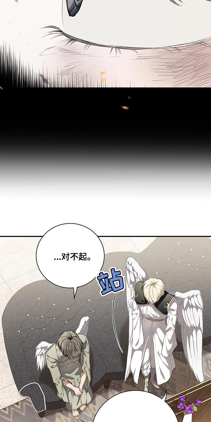 第76话9