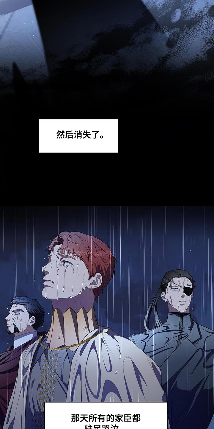 第49话3