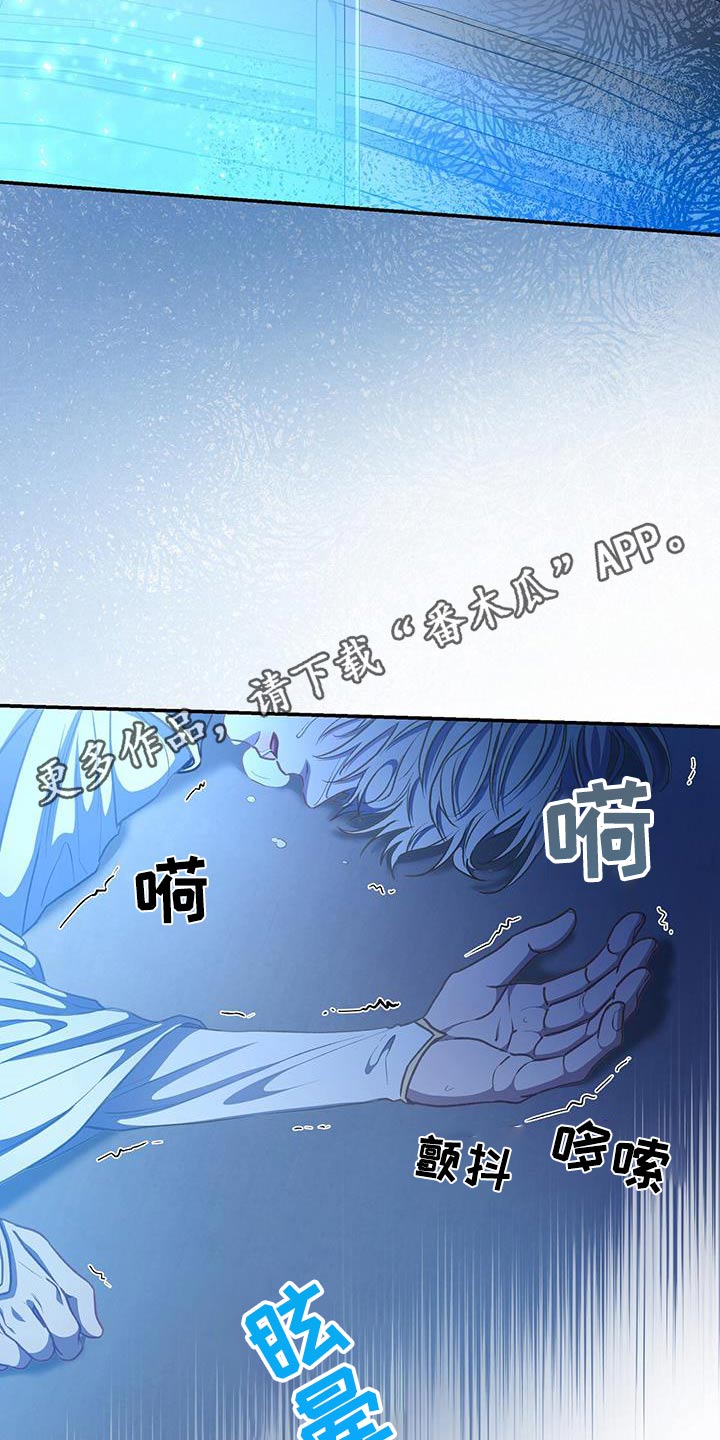 第63话22