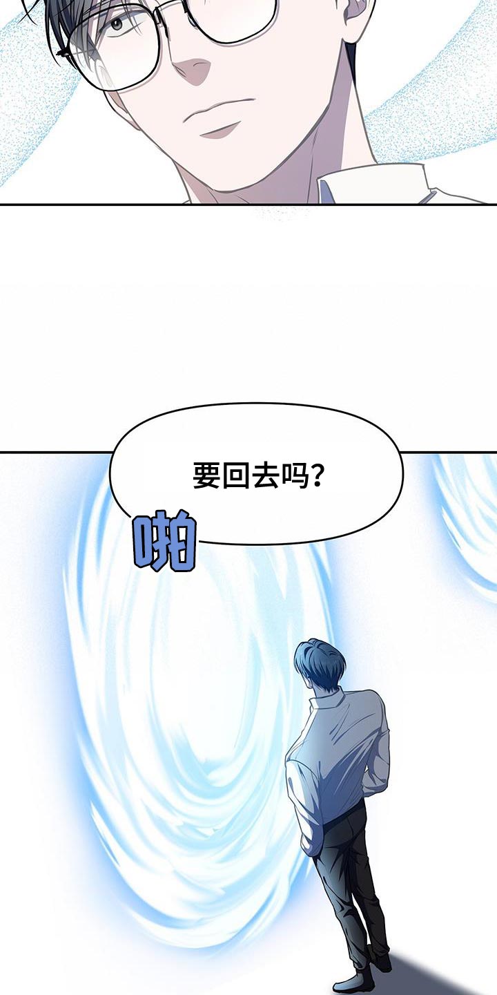 第58话14