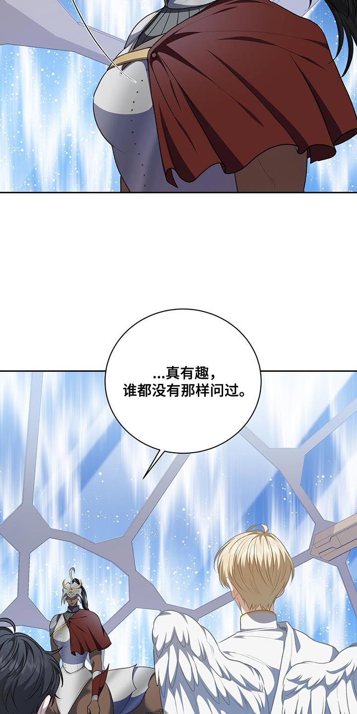 第107话21