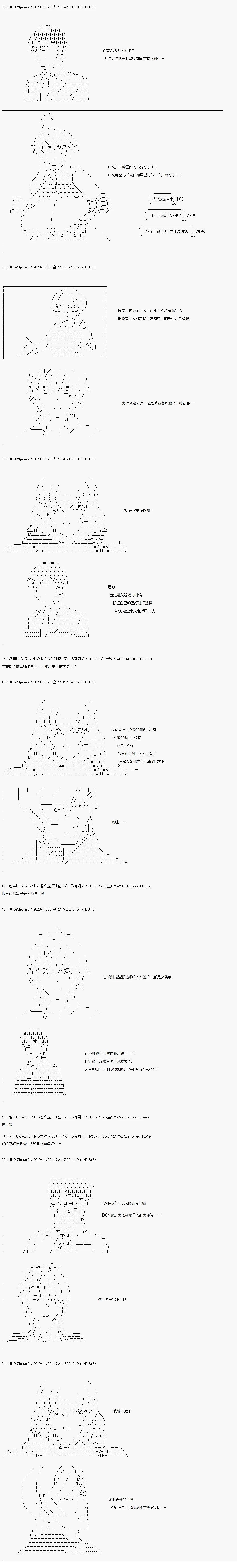 05章15话1