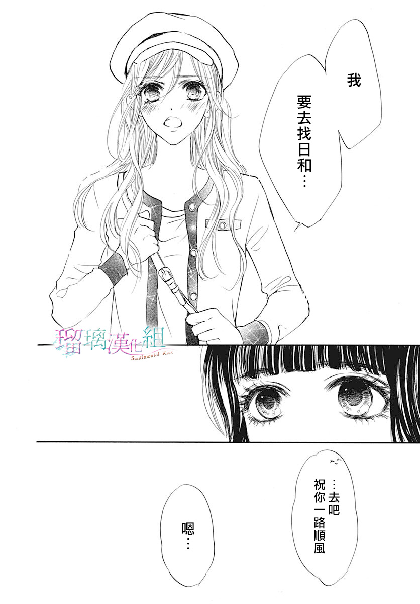 第19话15