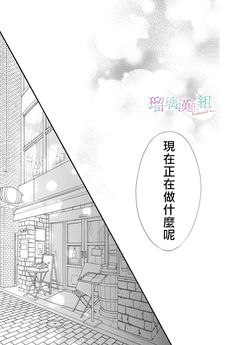 第13话22