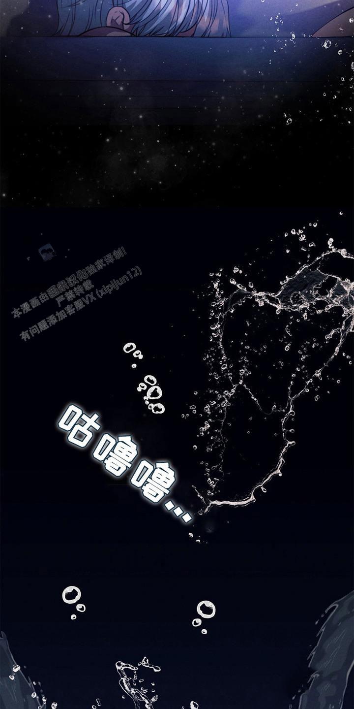 第14话14