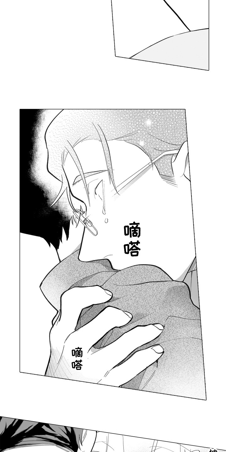 第26话17