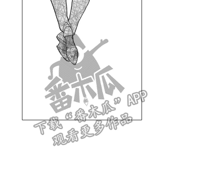 第24话13