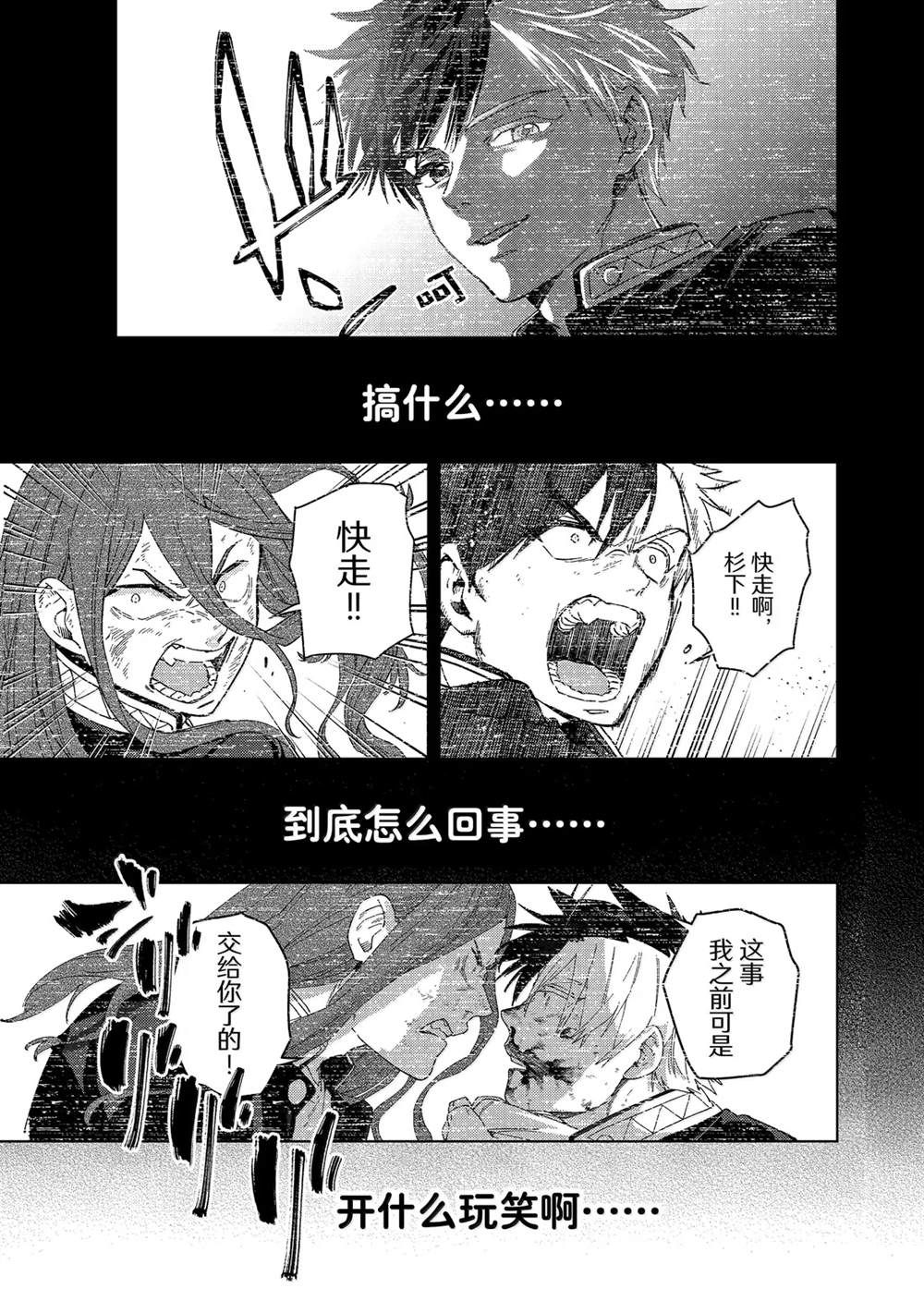 第163话0