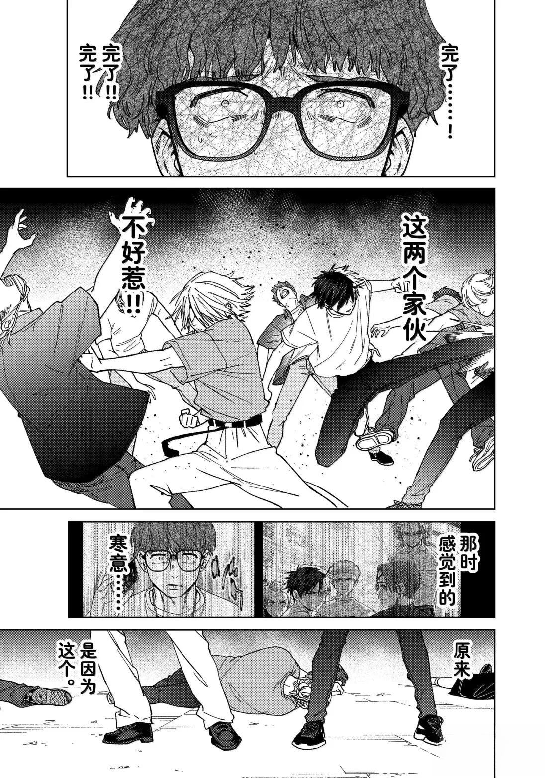 第177话0