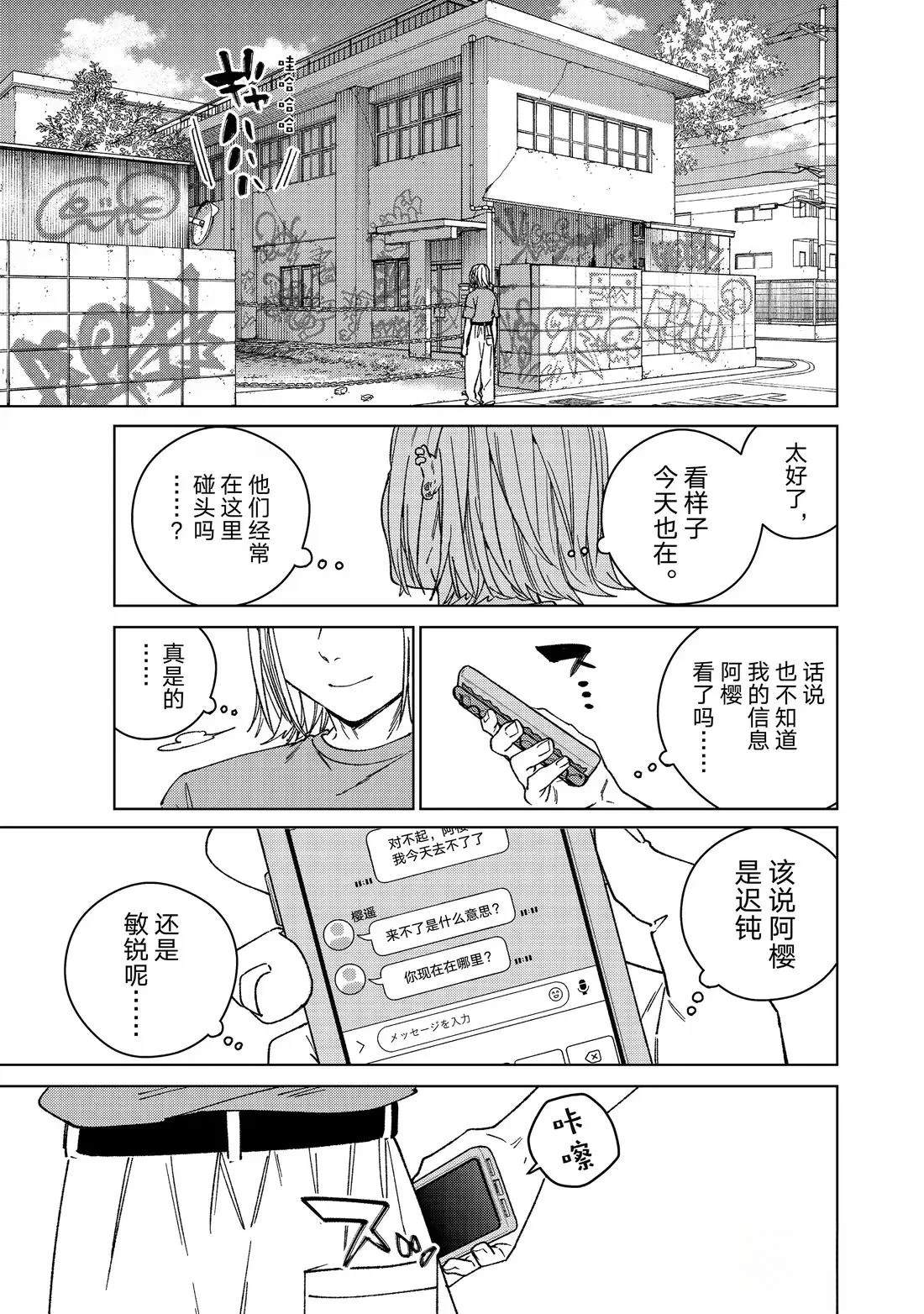 第176话0