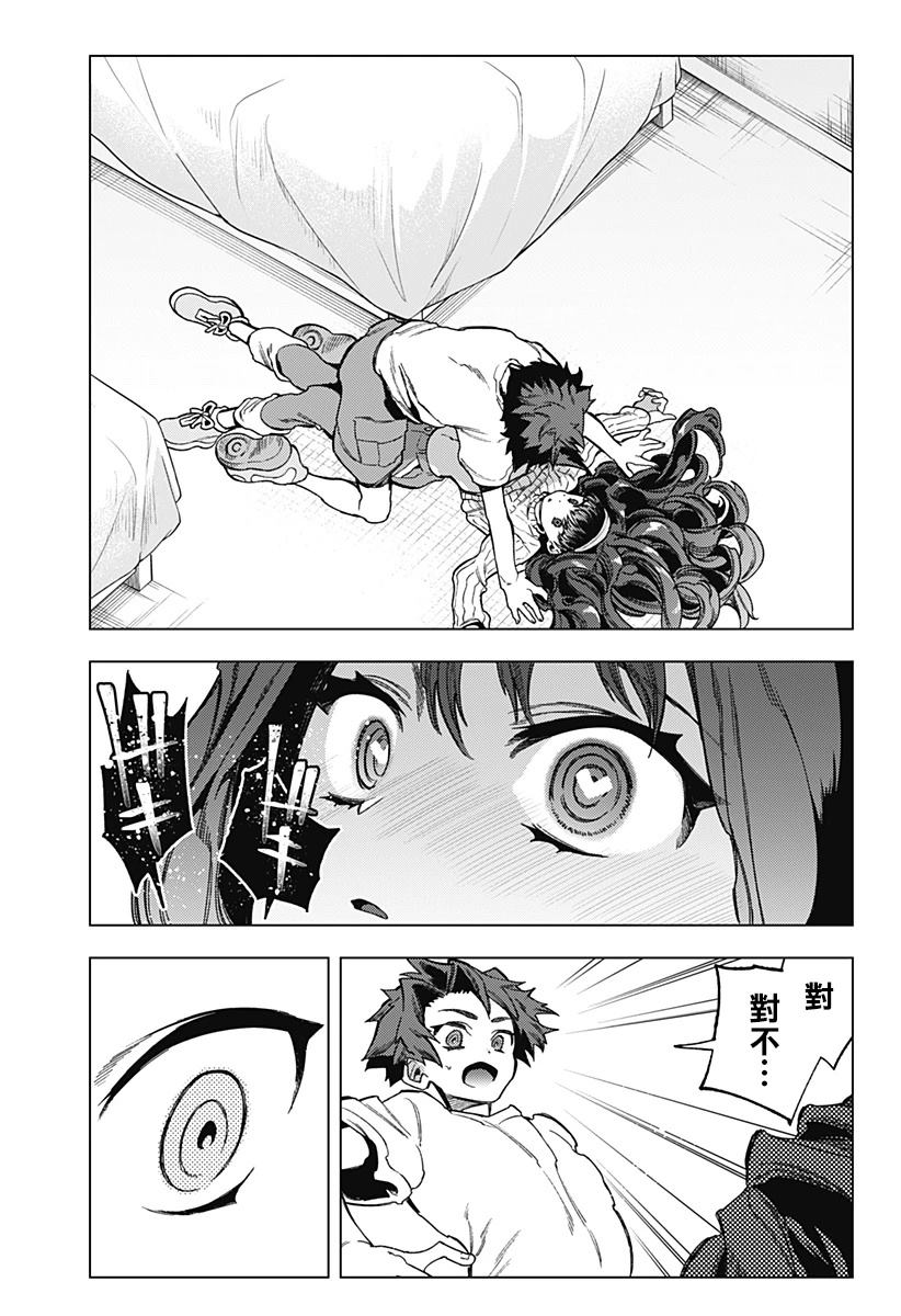 第21话6