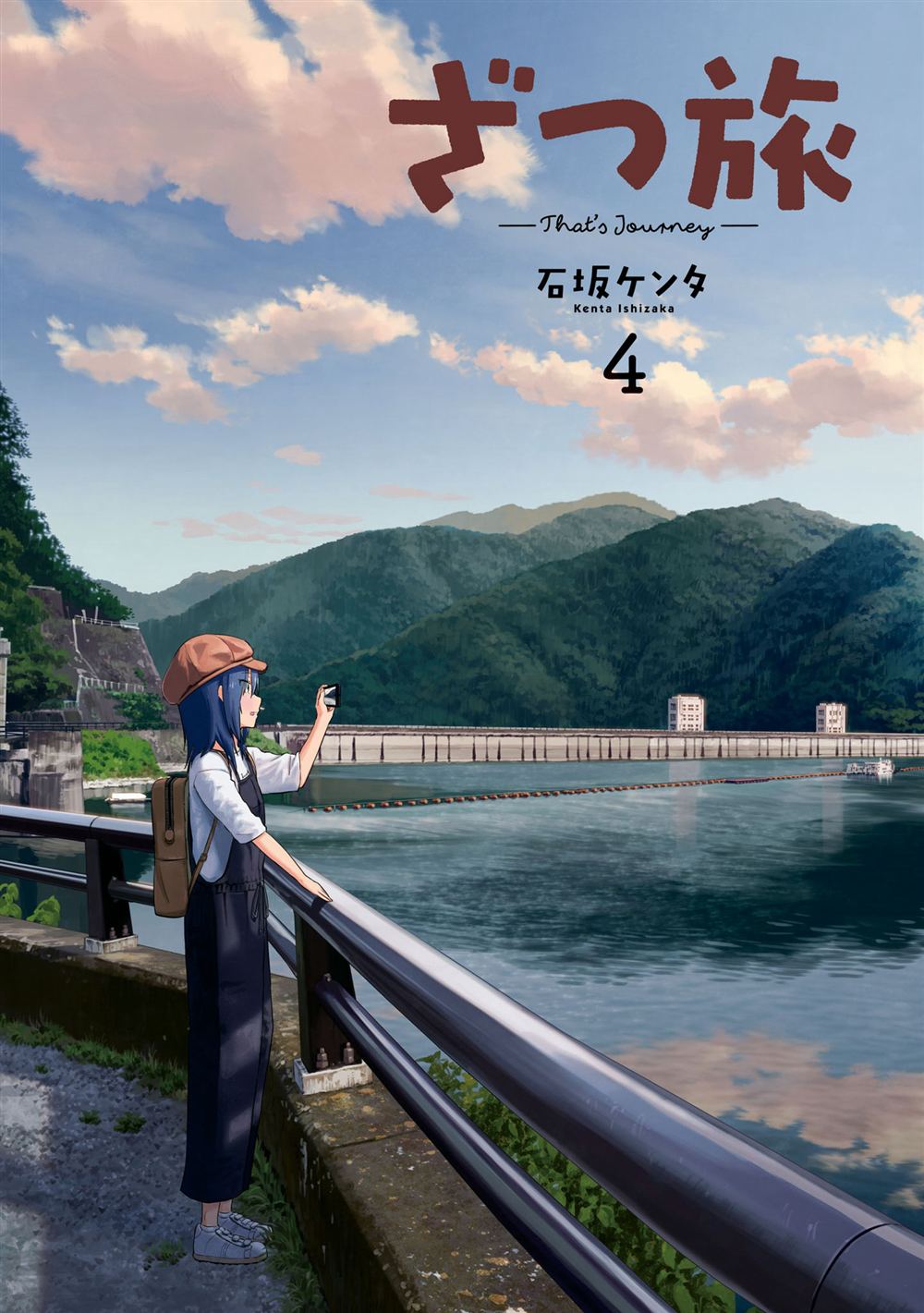 第13.2话1