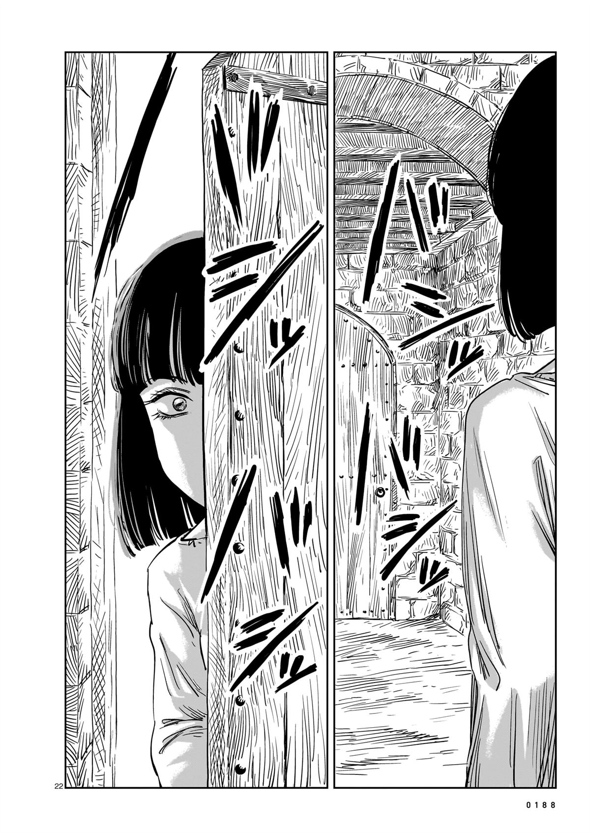 第16话21
