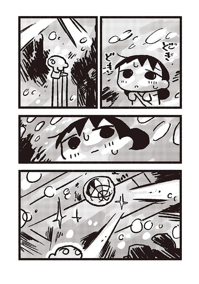 第24话3