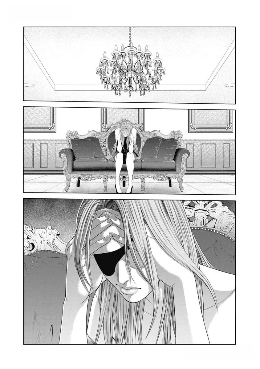 第39话11
