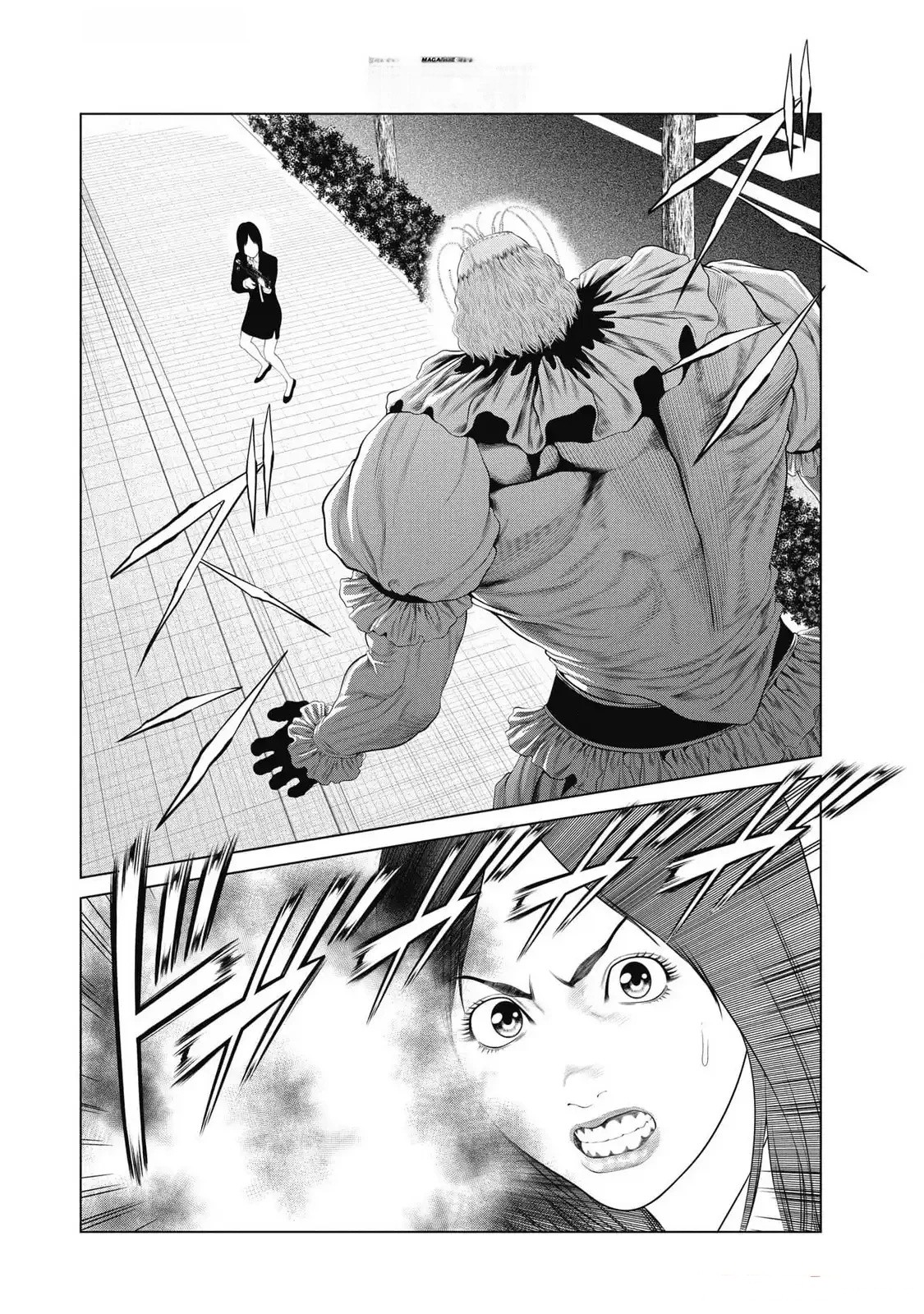 第84话3