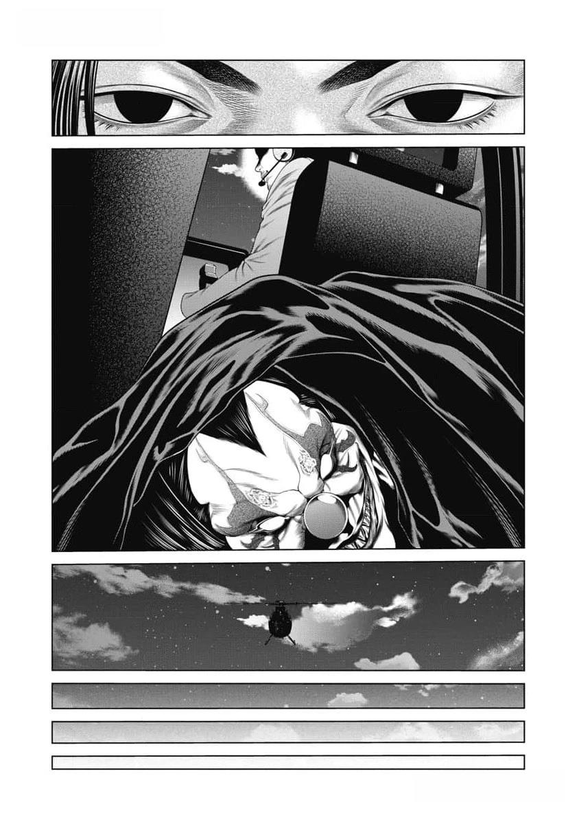 第46话13