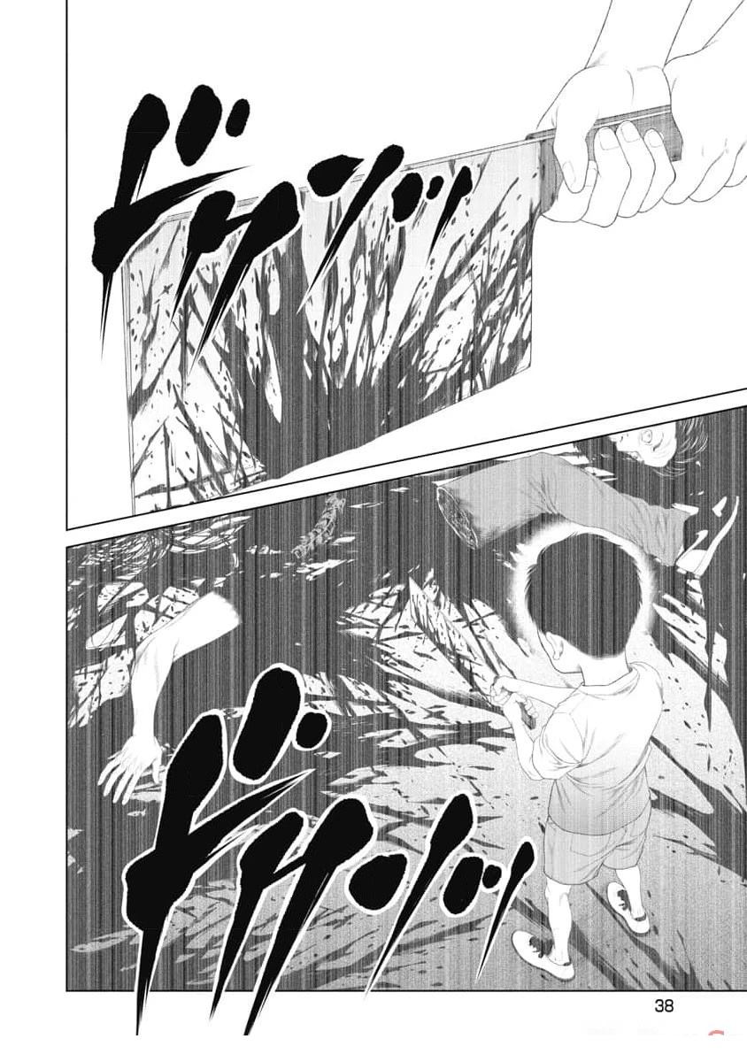 第20话15