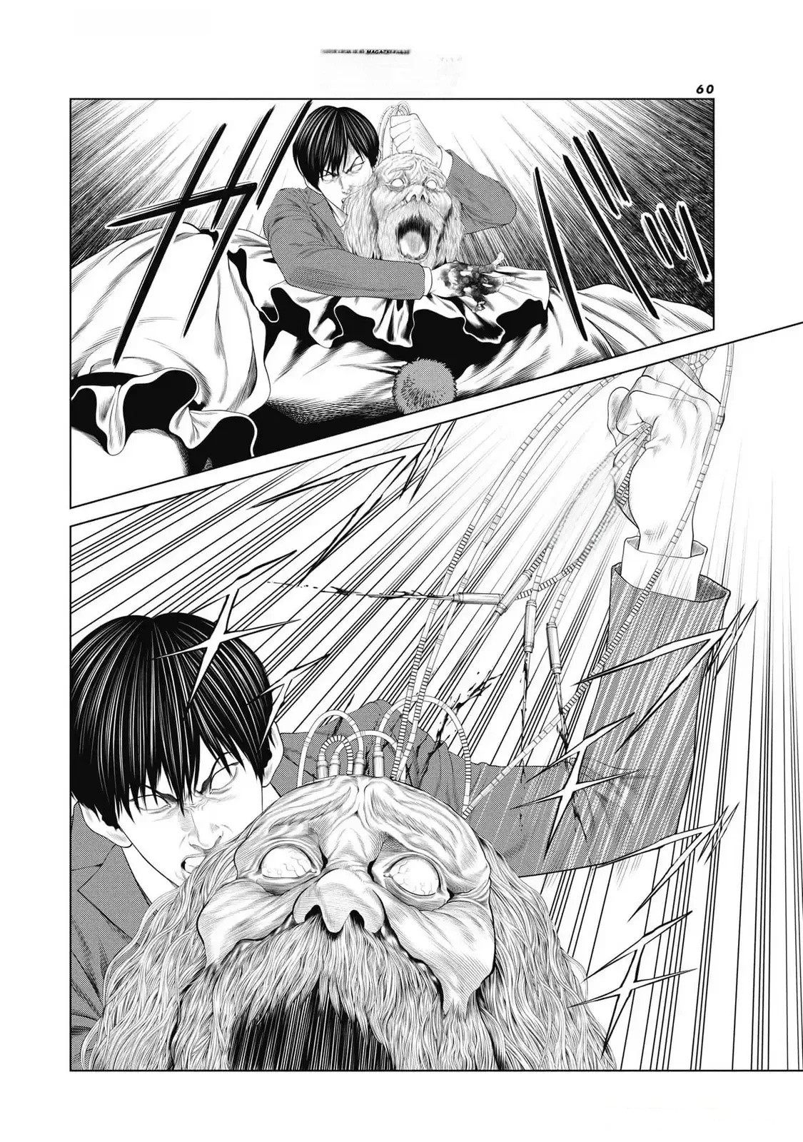 第84话15