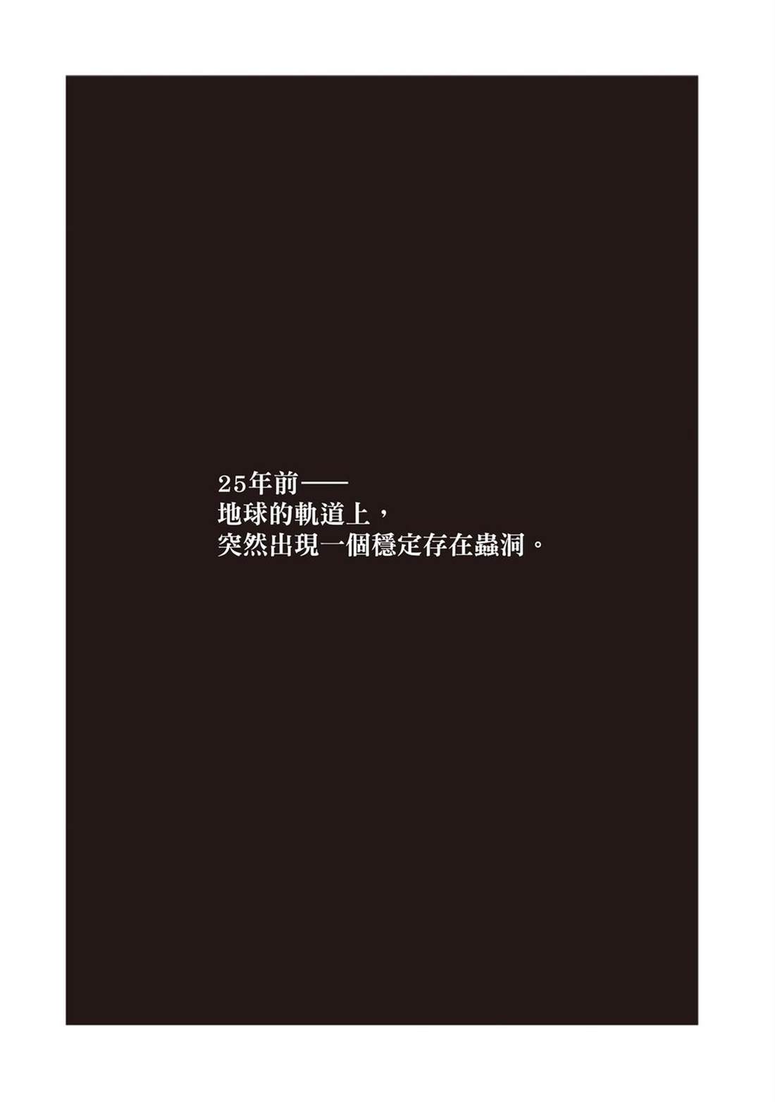 第1卷1