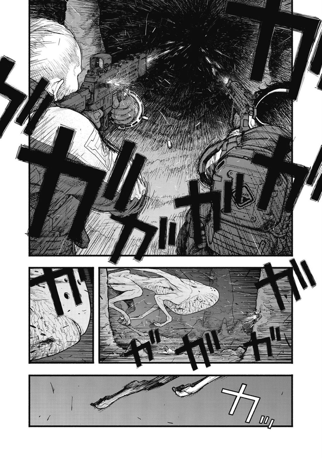 第1卷100