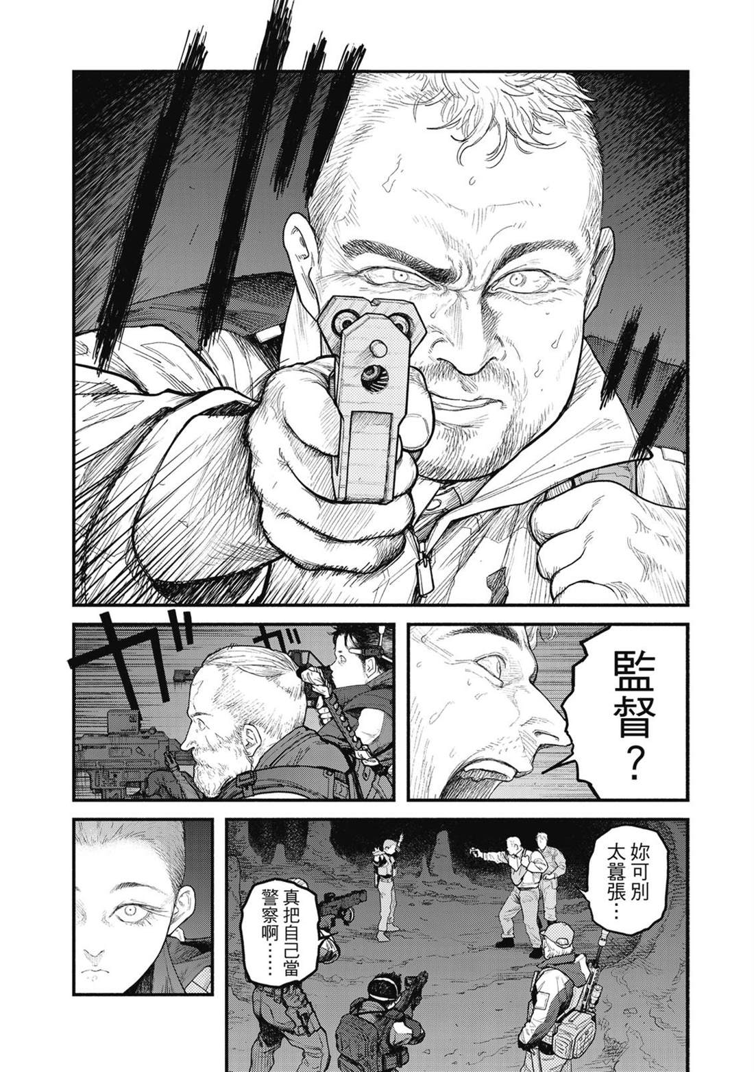 第1卷120