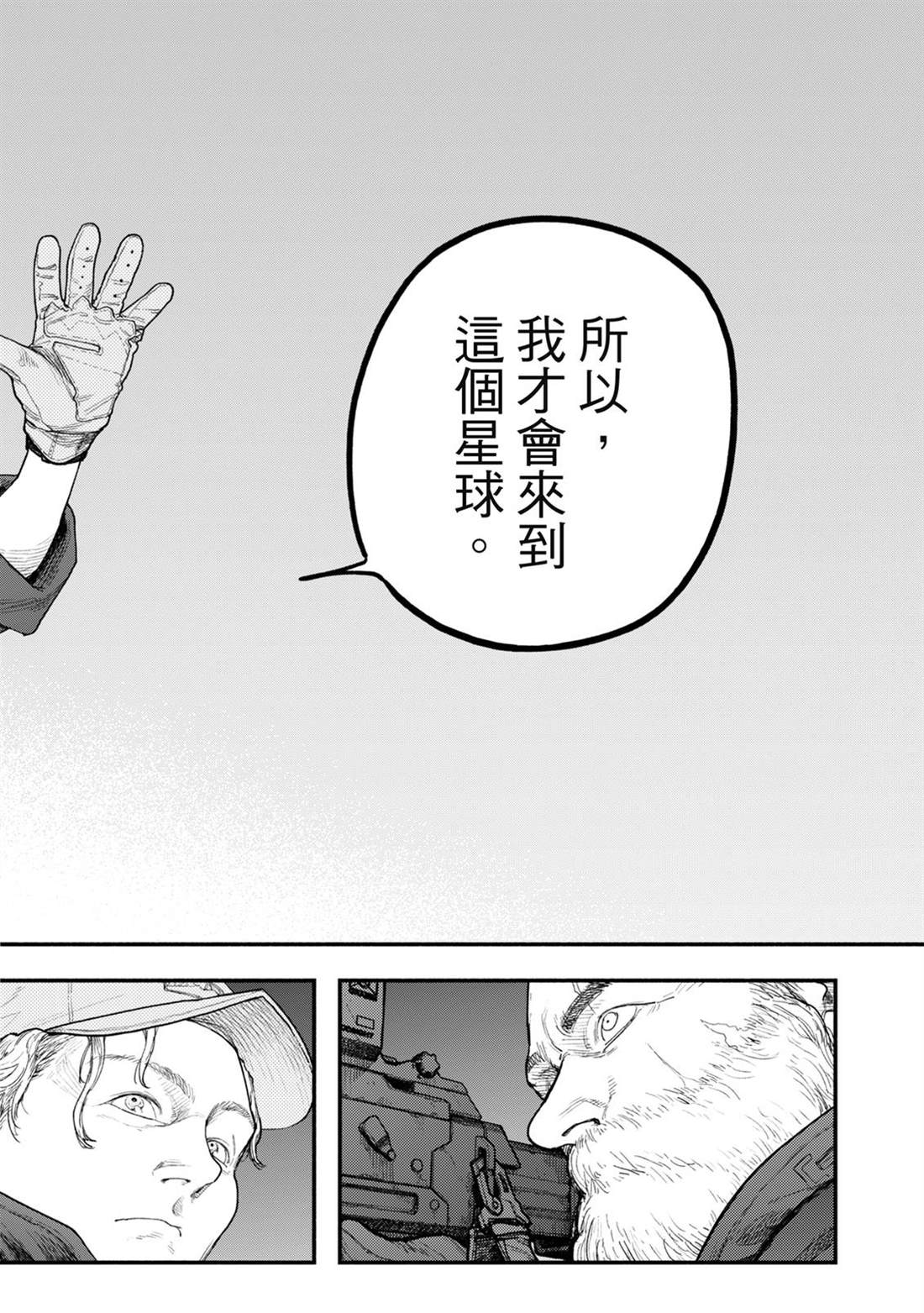 第1卷126
